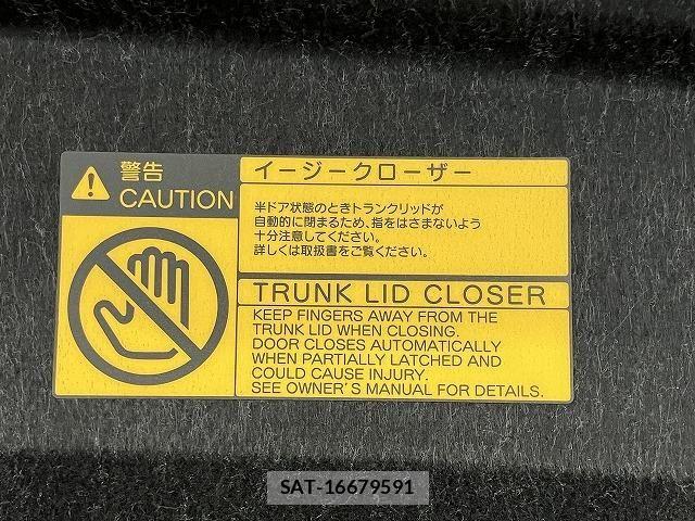 Toyota CROWN SEDAN 2017-02 6611222-26