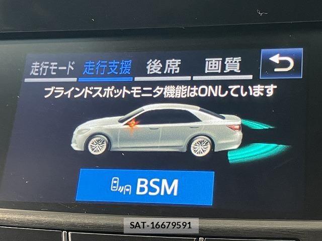 Toyota CROWN SEDAN 2017-02 6611222-6
