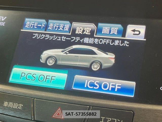 Toyota CROWN SEDAN 2015-03 6641411-4