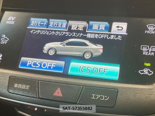 Toyota CROWN SEDAN 2015-03 6641411-5