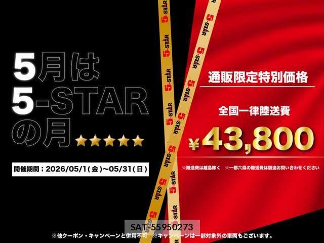 Toyota CROWN SEDAN 2013-10 6675497-3