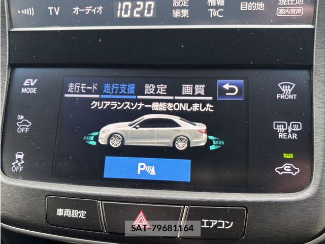 Toyota CROWN SEDAN 2015-12 6675495-7