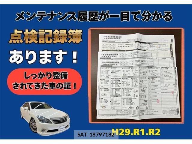 Toyota CROWN SEDAN 2012-11 6675503-1