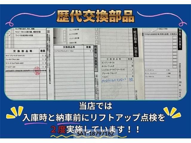 Toyota CROWN SEDAN 2012-11 6675503-2