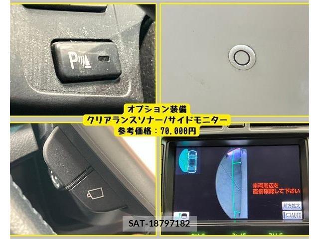 Toyota CROWN SEDAN 2012-11 6675503-5