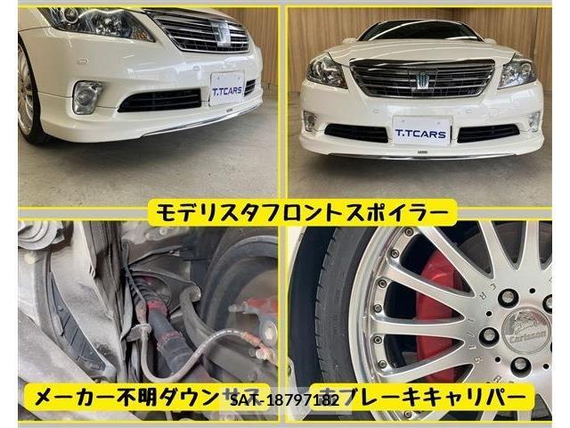 Toyota CROWN SEDAN 2012-11 6675503-8