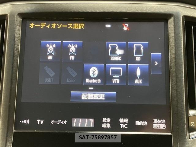 Toyota CROWN SEDAN 2018-03 6675489-14