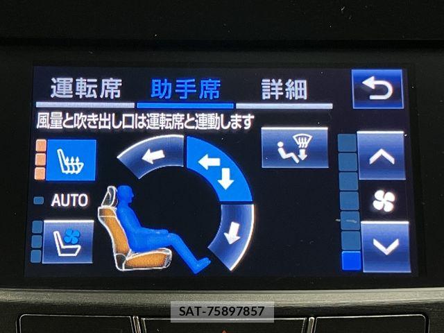 Toyota CROWN SEDAN 2018-03 6675489-16