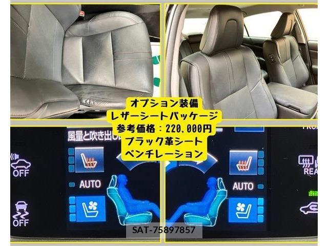 Toyota CROWN SEDAN 2018-03 6675489-1