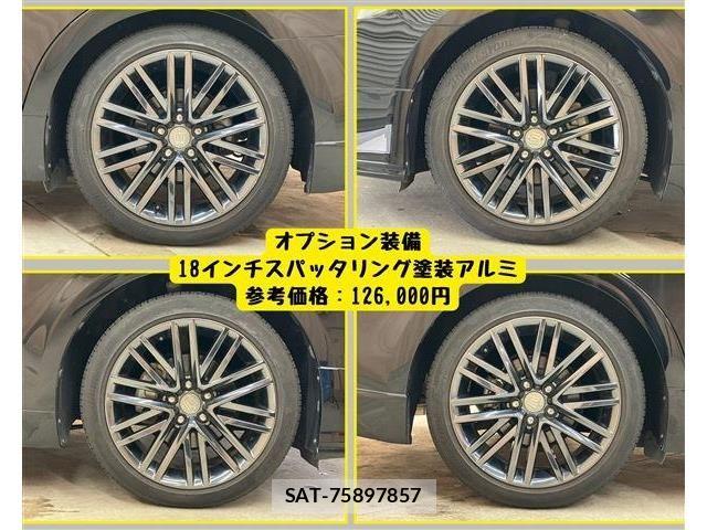 Toyota CROWN SEDAN 2018-03 6675489-2