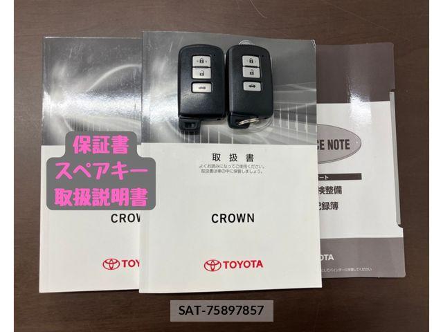 Toyota CROWN SEDAN 2018-03 6675489-29