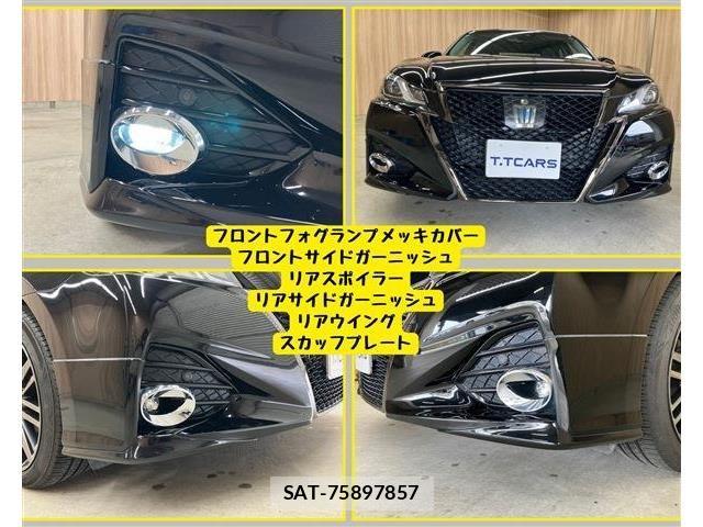 Toyota CROWN SEDAN 2018-03 6675489-3