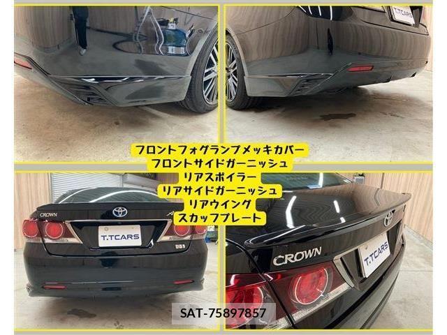 Toyota CROWN SEDAN 2018-03 6675489-4