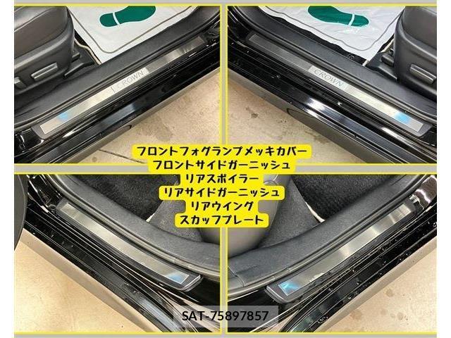 Toyota CROWN SEDAN 2018-03 6675489-5