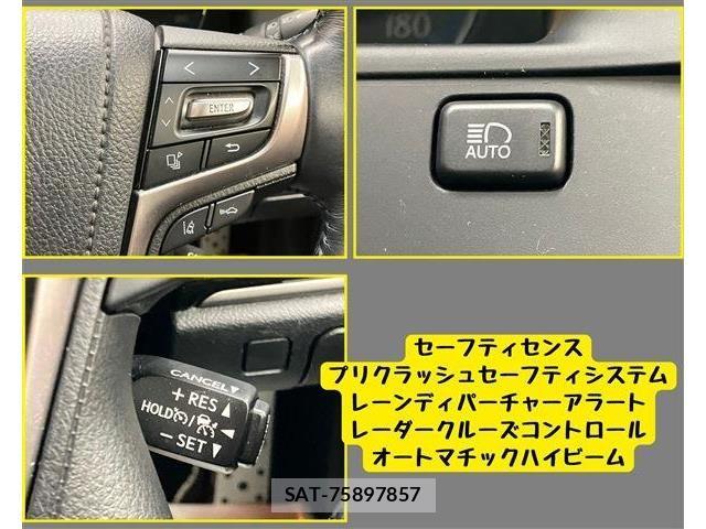 Toyota CROWN SEDAN 2018-03 6675489-6