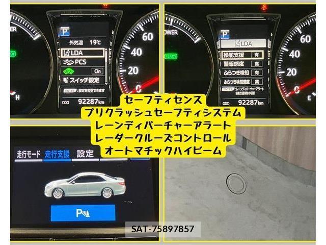 Toyota CROWN SEDAN 2018-03 6675489-7