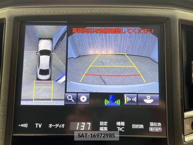 Toyota CROWN SEDAN 2016-12 6675493-5