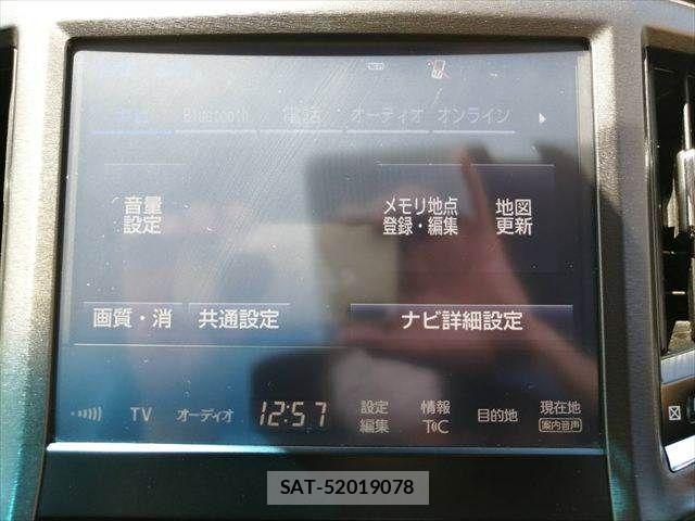 Toyota CROWN SEDAN 2015-11 6751138-4