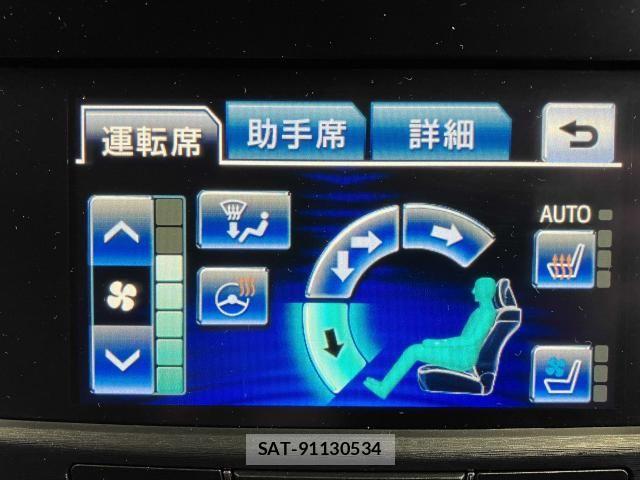 Toyota CROWN SEDAN 2013-02 6790875-9