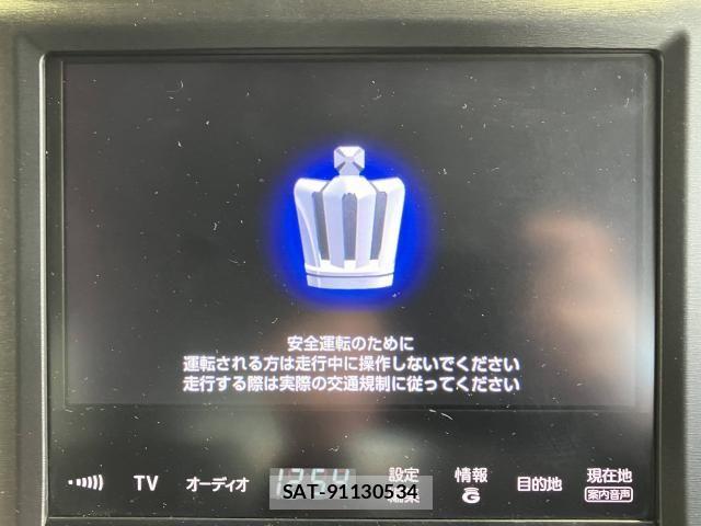 Toyota CROWN SEDAN 2013-02 6790875-7
