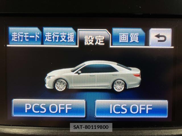 Toyota CROWN SEDAN 2015-11 6790876-9