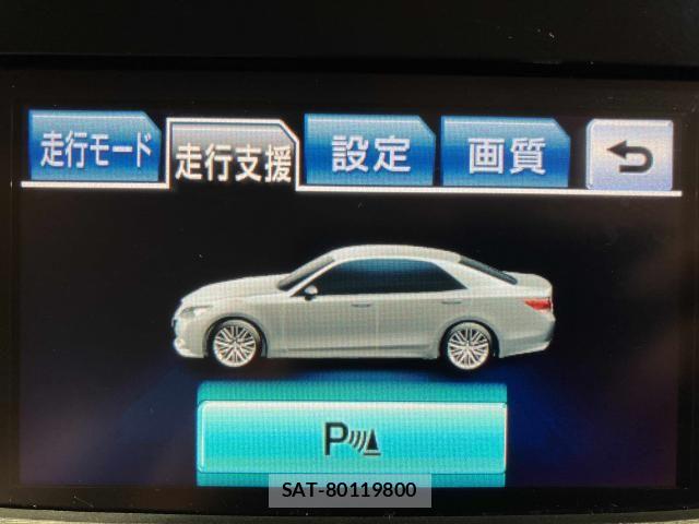 Toyota CROWN SEDAN 2015-11 6790876-8