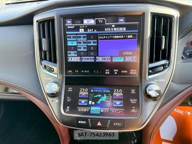 Toyota CROWN SEDAN 2014-03 6790894-14