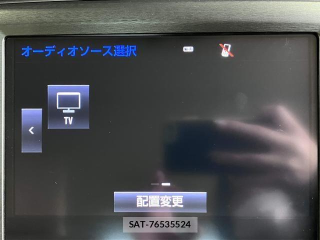 Toyota CROWN SEDAN 2017-02 6790869-9