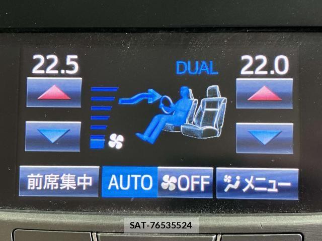 Toyota CROWN SEDAN 2017-02 6790869-10