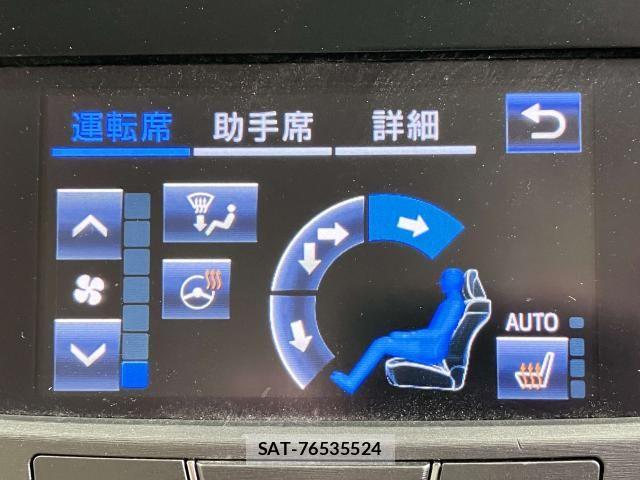 Toyota CROWN SEDAN 2017-02 6790869-11