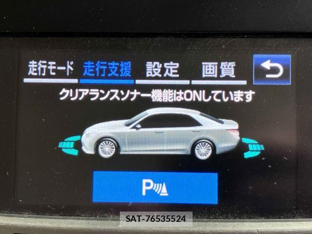 Toyota CROWN SEDAN 2017-02 6790869-12