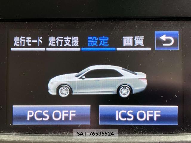 Toyota CROWN SEDAN 2017-02 6790869-13