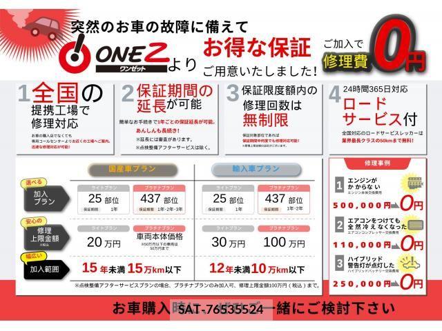 Toyota CROWN SEDAN 2017-02 6790869-20