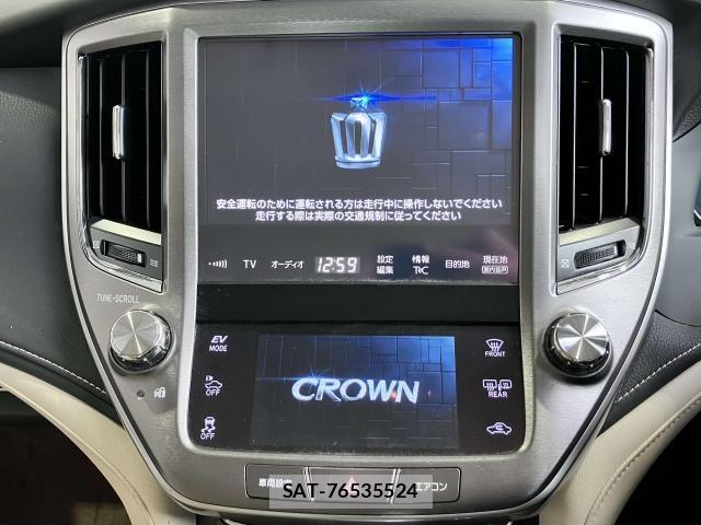 Toyota CROWN SEDAN 2017-02 6790869-6