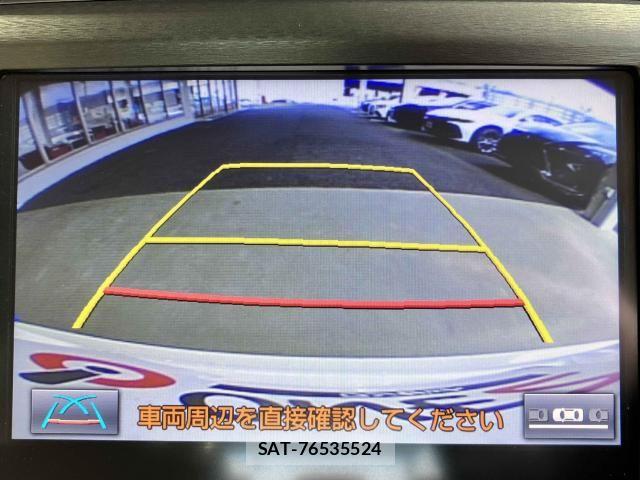 Toyota CROWN SEDAN 2017-02 6790869-7