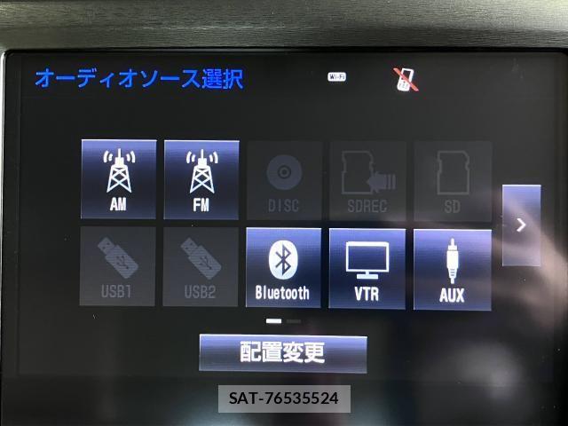 Toyota CROWN SEDAN 2017-02 6790869-8