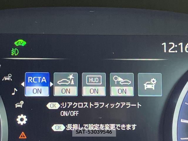 Toyota CROWN SEDAN 2019-03 6790835-12