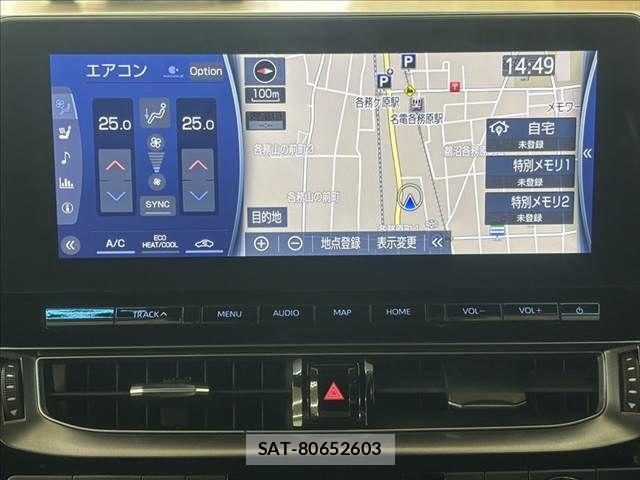 Toyota CROWN SEDAN 2020-12 6790857-3