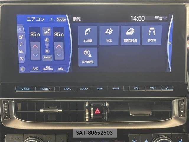 Toyota CROWN SEDAN 2020-12 6790857-4