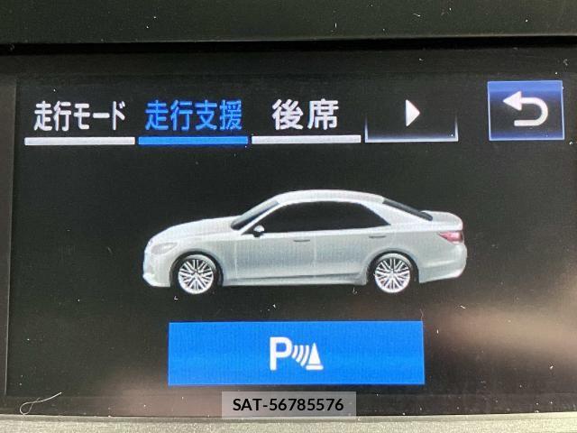 Toyota CROWN SEDAN 2015-10 6790865-9