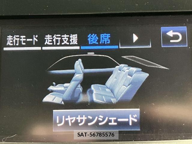 Toyota CROWN SEDAN 2015-10 6790865-10