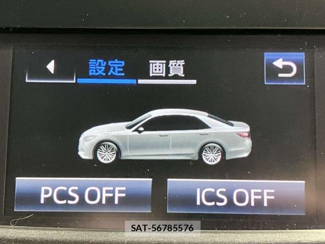 Toyota CROWN SEDAN 2015-10 6790865-11