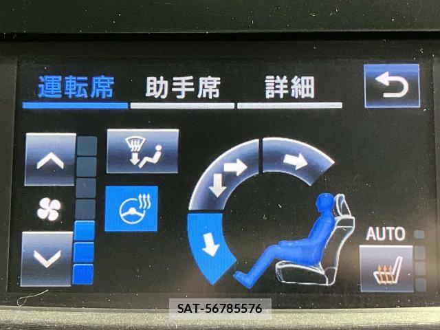 Toyota CROWN SEDAN 2015-10 6790865-8