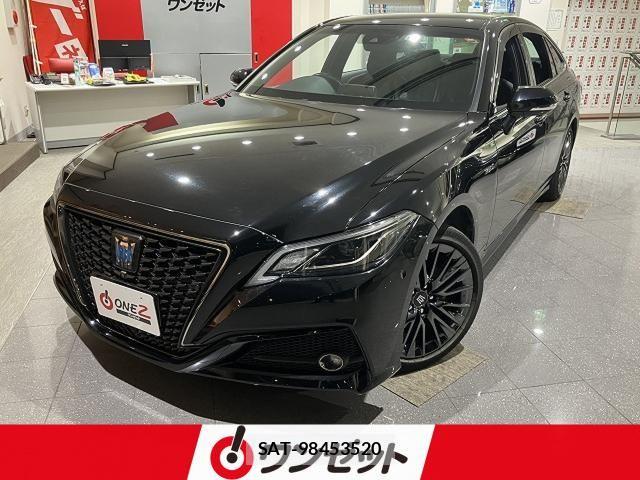 Toyota CROWN SEDAN 2021-01 6790851-0