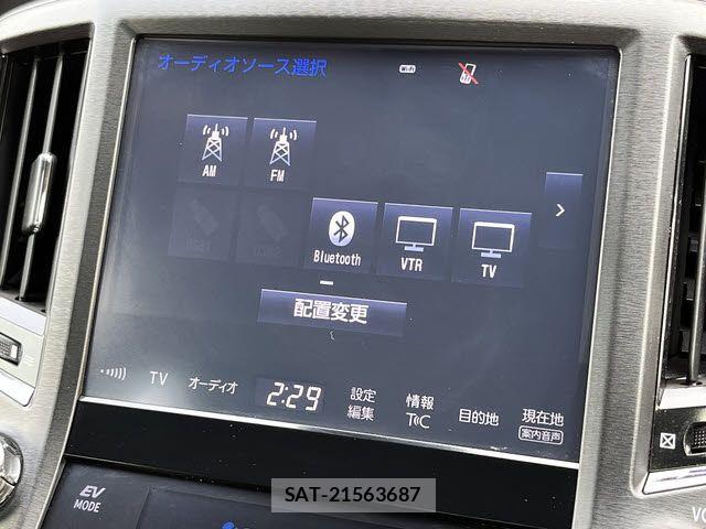 Toyota CROWN SEDAN 2018-03 6790861-4