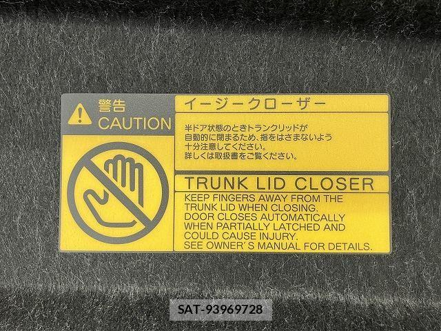 Toyota CROWN SEDAN 2016-03 6790888-13