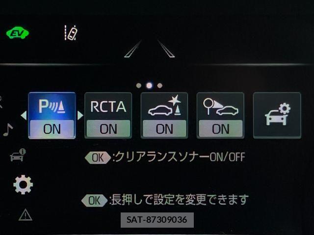 Toyota CROWN SEDAN 2022-02 6790832-9