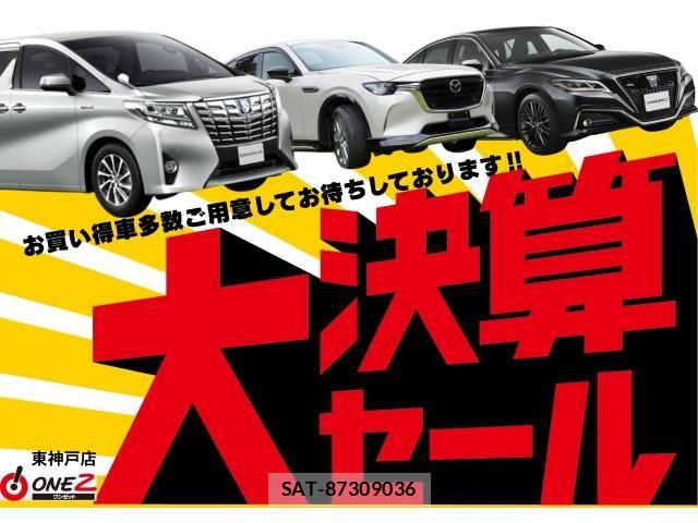 Toyota CROWN SEDAN 2022-02 6790832-1