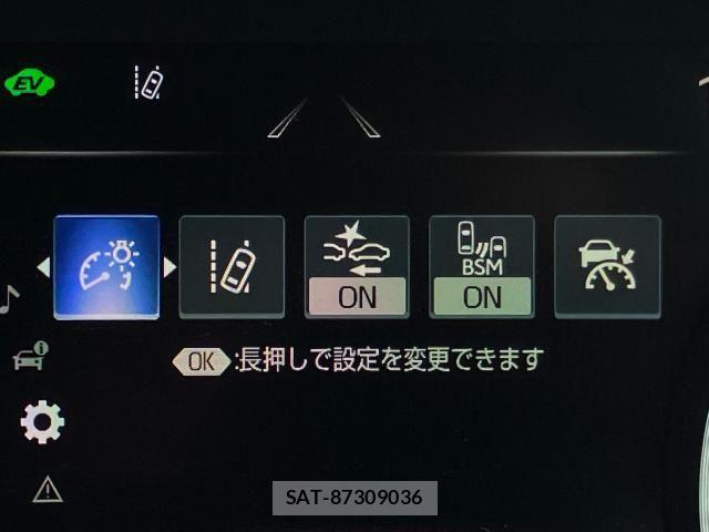 Toyota CROWN SEDAN 2022-02 6790832-8