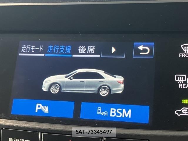 Toyota CROWN SEDAN 2015-12 6790853-5